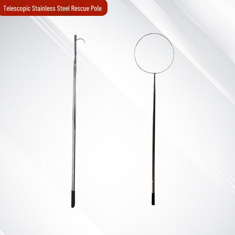 Miling Stainless Steel Telescopic Swimming Pool Rescue Pole 2.5m