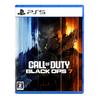 Ruf der Pflicht(R): Black Ops7 -PS5