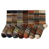 Women's Retro Ethnic Style Mid-Calf Socks - Versatile, Trendy, Scrunched, Perfect for Birkenstocks In Autumn/Winter