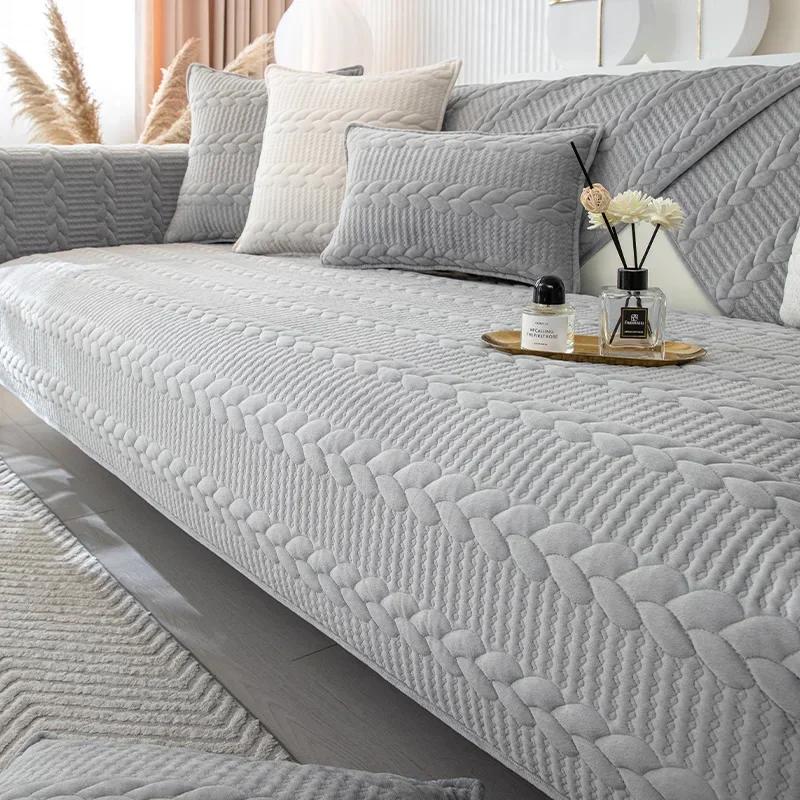 Wheat Grain Milk Velvet Sofa Cushion Autumn Winter Warm Cushion Solid Color Thickened Sofa Cover with Anti Slip Cover
