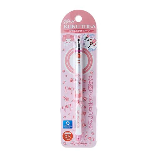 Sanrio My Melody Mechanical Pencil Kurtoga 673382