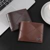 Men's Youth Korean Style Multi-Card Retro Lychee Pattern Soft Leather Wallet