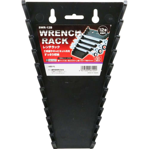 SK11 (SK11) Wrench Rack That Can Hold 12 Pieces SWR-12B