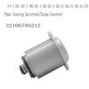 32106788212 Posilovač řízení ServotronicMěnič točivého momentu Pro BMW 1 E81 E87 3 E90 E91 5 E60 E61 6 E63 X1 E84 X3 E83 X5 E70-A99D