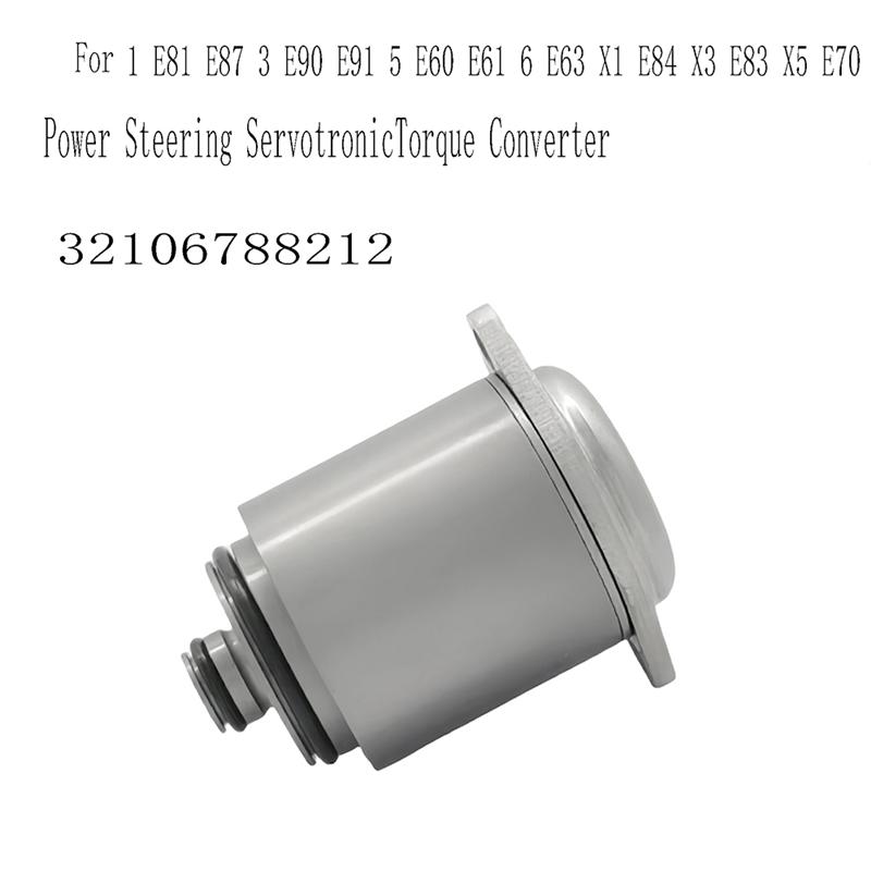 32106788212 Posilovač řízení ServotronicMěnič točivého momentu Pro BMW 1 E81 E87 3 E90 E91 5 E60 E61 6 E63 X1 E84 X3 E83 X5 E70-A99D