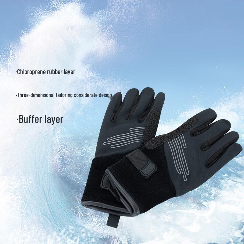 SANSHENG 3mm Neoprene Water Rescue & Diving Gloves Size 1