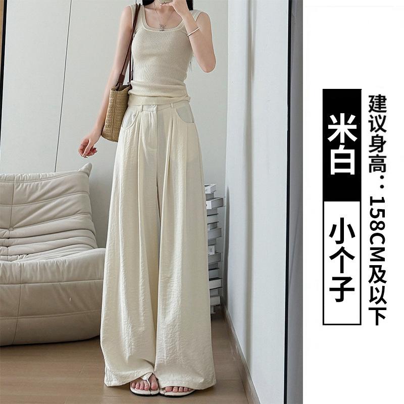 White Milk Husband Suit Pants Autumn New Women's Pants Women's Thin High-waisted Straight-leg Pants Loose and Lazy Wide-leg Pants