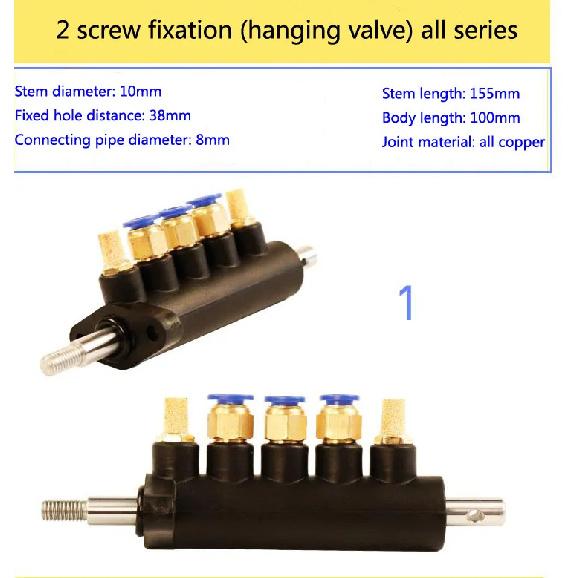 Hot  Air Control Five Way Foot Pedal Valve Wheel Repairing Tool Tire Changer Machine