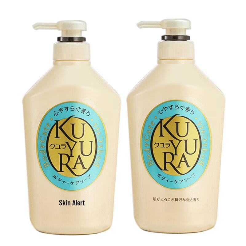 

Kao Biore Relax Aromatic Moisturizing Shower Gel - Serene Clear Scent
