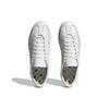 adidas Handball Spezial 'Biały Ecru' IE9837