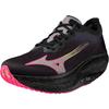 Mizuno Unisex Running Shoes Wave Rebellion Pro 2