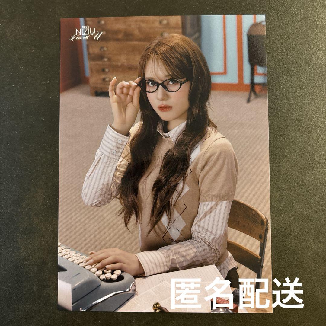 

[USED] NiziU Fuchu venue limited trading card Nina