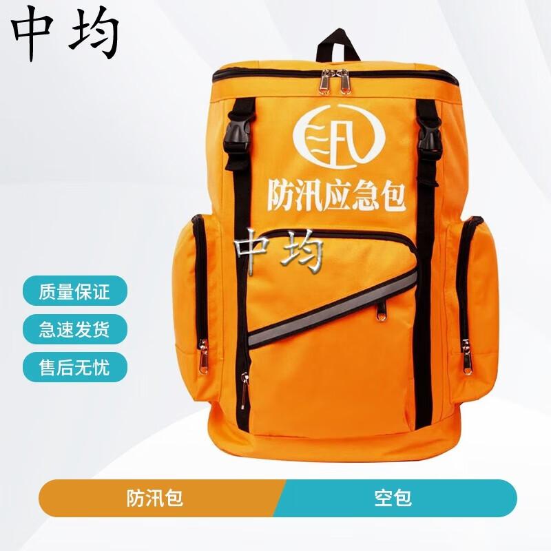 Flood Control Emergency Kit (Empty)