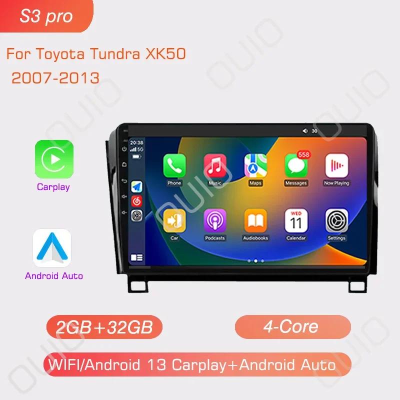 Android Radio For Toyota Tundra XK50 2007-2013/Sequoia XK60 2008-2017 Car stereo Multimedia Player Carplay Auto GPS navigation