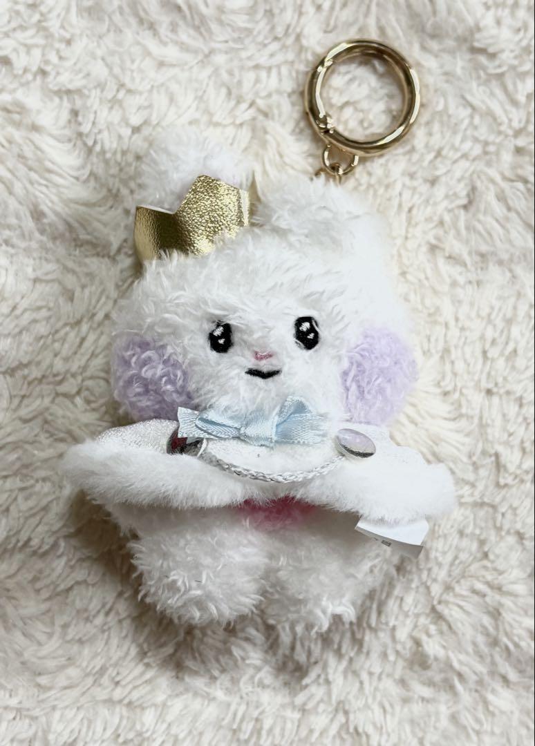 

[USED] zb1 zeroni Yujin Unini Prince Key Ring