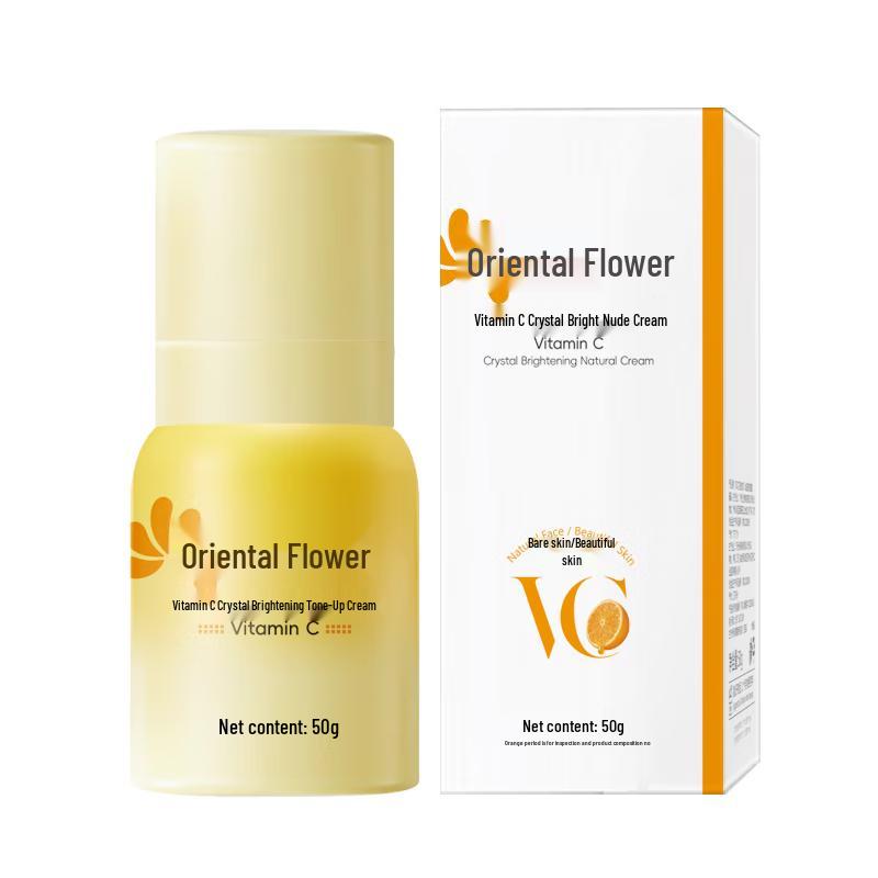 Dongyang Zhizhihua Skincare Essentials