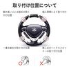 MAZERO Steering Knob, Handle Spinner, Black, for Cars, Power Wheel Spinner, Black, Silicone, Built-in Bearing, One-Hand Operation, No Tools Required