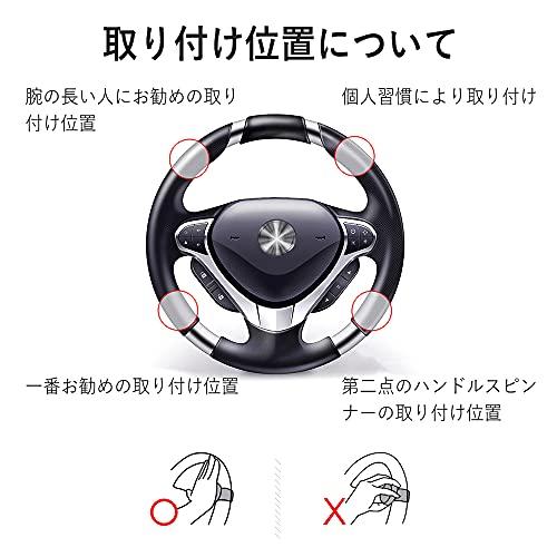 MAZERO Steering Knob, Handle Spinner, Black, for Cars, Power Wheel Spinner, Black, Silicone, Built-in Bearing, One-Hand Operation, No Tools Required