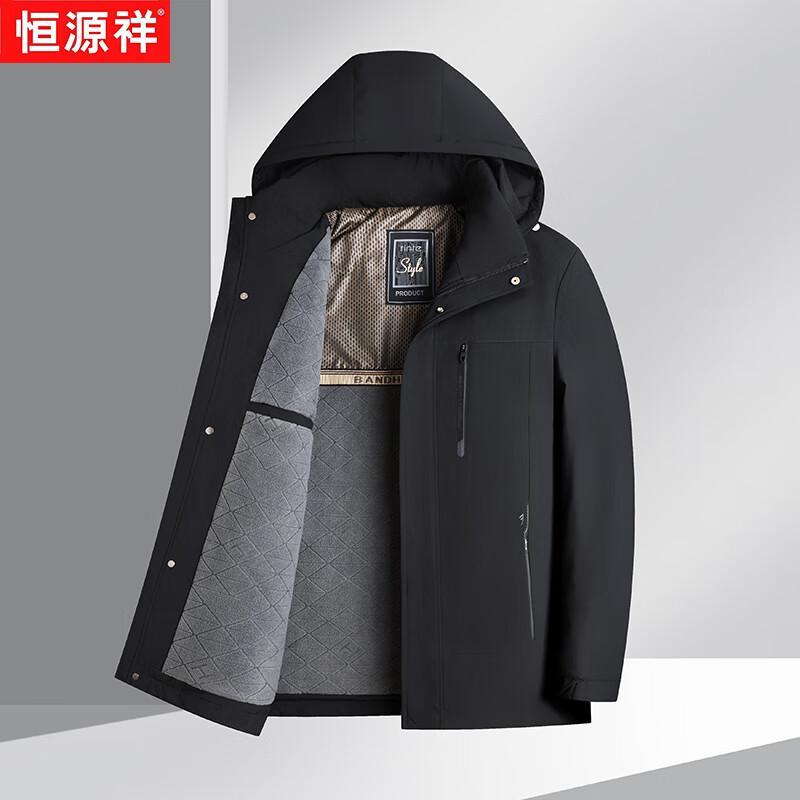 Hengyuanxiang Men s Detachable Hooded Winter Padded Jacket 2XL