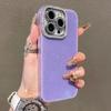 Luxus Glitzer Diamant Handyhülle Für iPhone 14 15 16 Plus 11 12 13 16 Pro Max Stoßfest Hart Rückseite Kameraschutz Hülle
