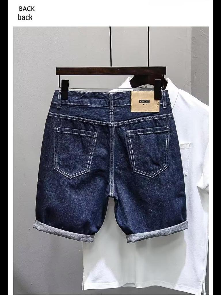 Men's Trendy Korean Style Ripped Denim Shorts - Slim Fit Casual Five-Point Breeches