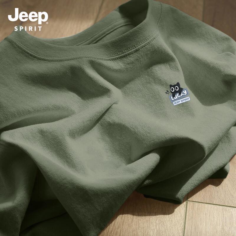 

Мужская футболка с коротким рукавом JEEP SPIRIT с принтом Счастливый Черный Кот L