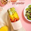 Joyoung Portable Wireless Mini Juicer Cup CN plug (adapter included)