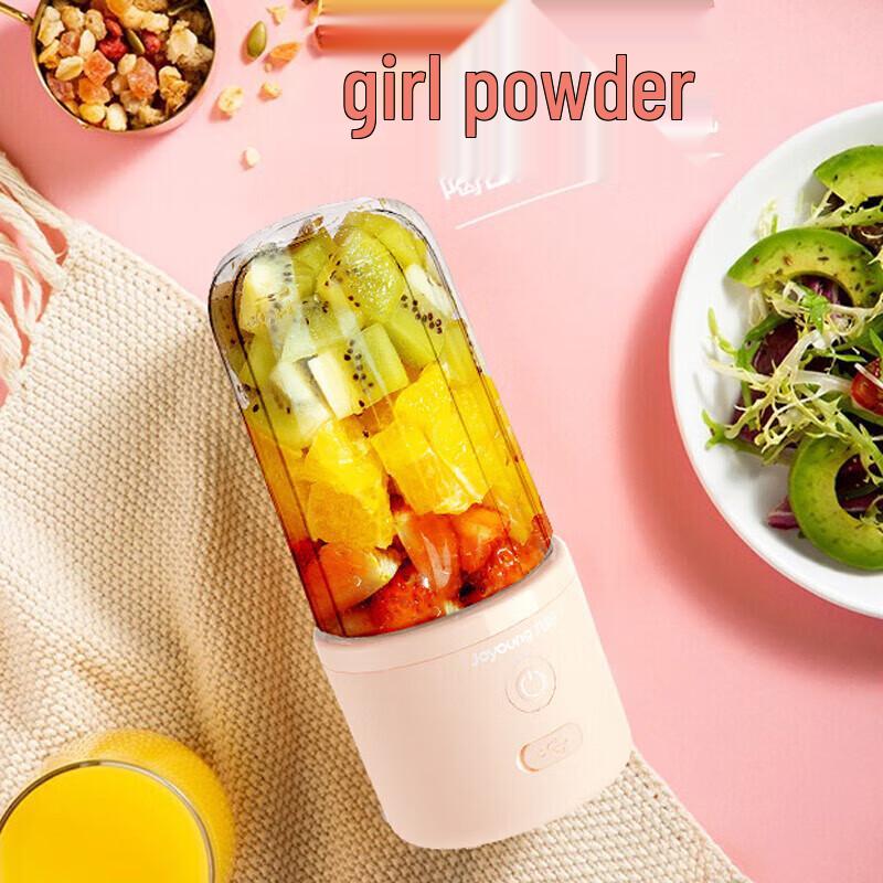 Joyoung Portable Wireless Mini Juicer Cup CN plug (adapter included)