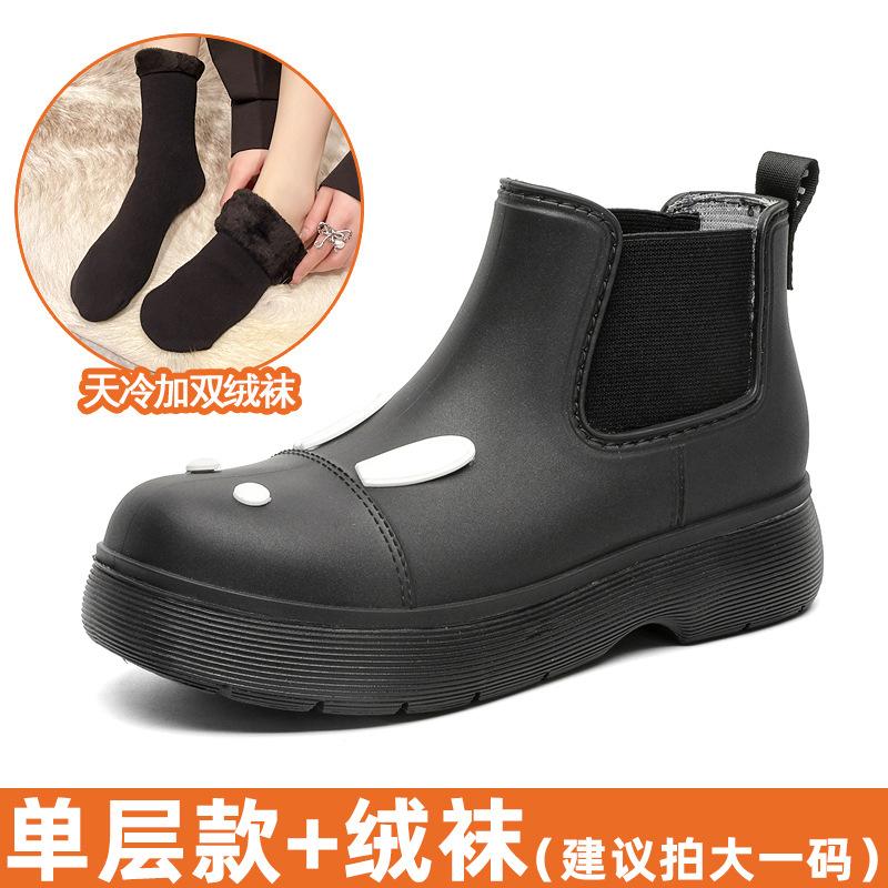 Martin rain boots cute student platform rain shoes adult women's waterproof shoes new water boots short boots non-slip rubber shoes women