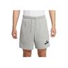 Flow Soft Skin Comfortable Fit Casual Shorts Men Shorts Gray HJ2678-063