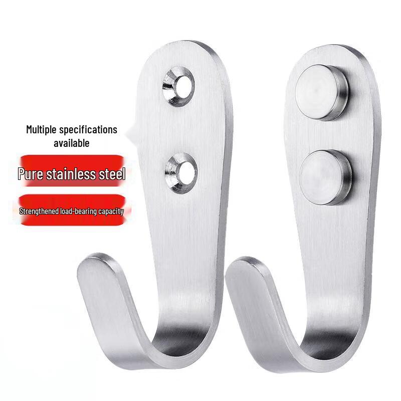 FEEGOO Solid Stainless Steel Wall Hook