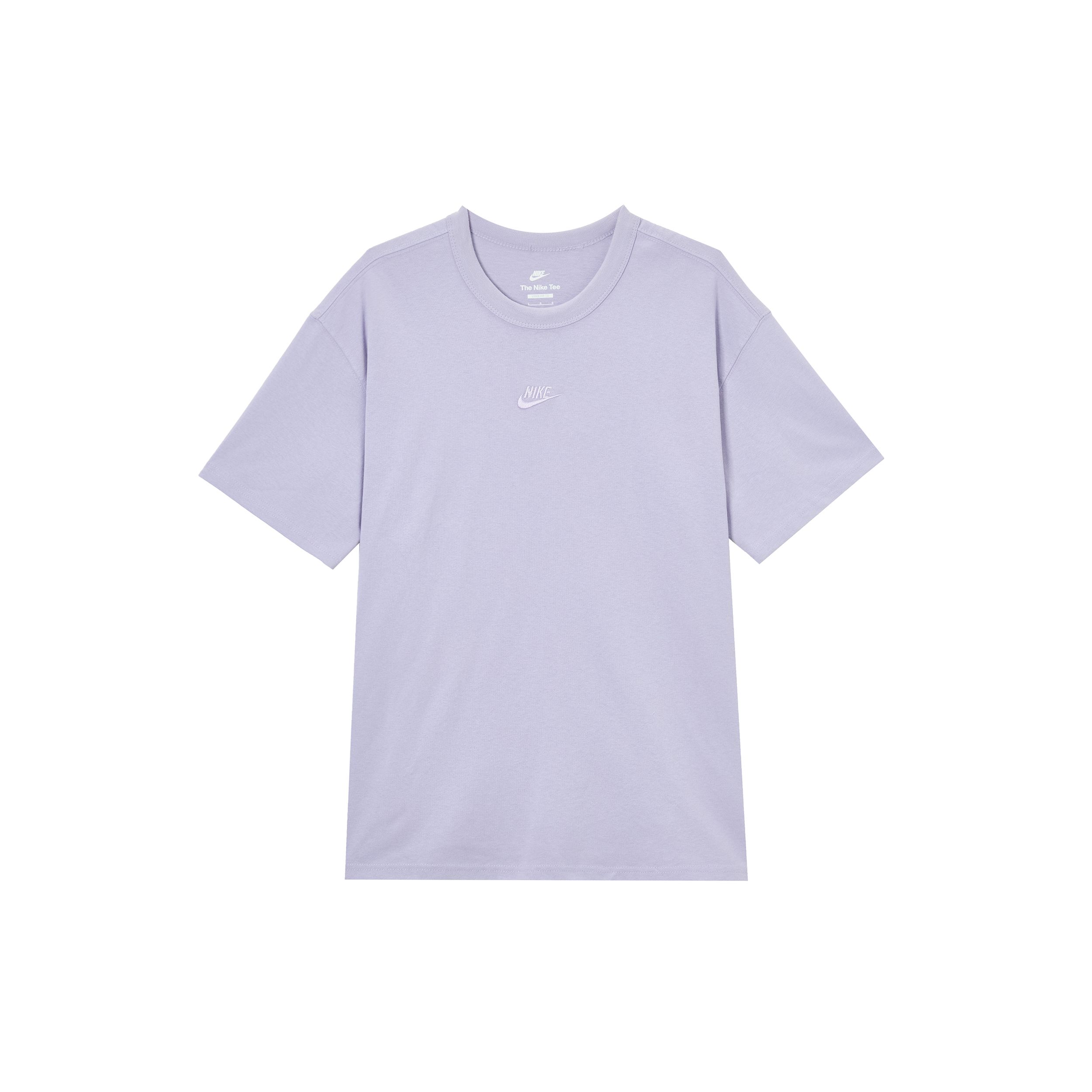 Nike Sportswear Premium Essentials Modes Daudzpusīgs