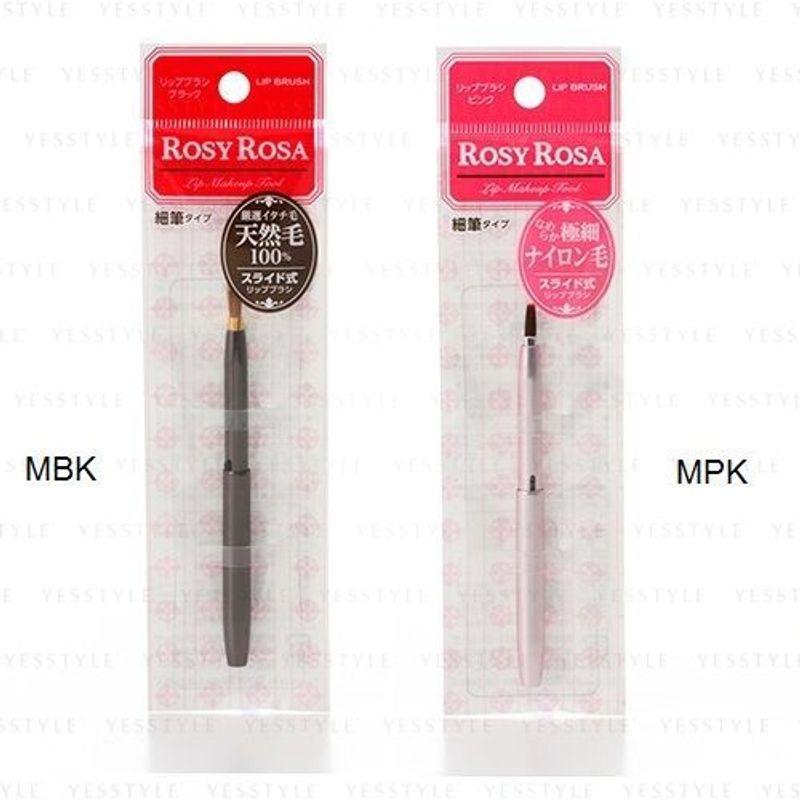 Chantilly - Rosy Rosa Slide Lip Brush Mini