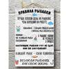 Romantic Gift Metal Wall Art Love Poster Sign for HimHer