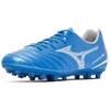 Mizuno Monarcida Neo III Bequeme Rutschfeste Fußballschuhe Unisex-Sneaker Blau P1GA242627