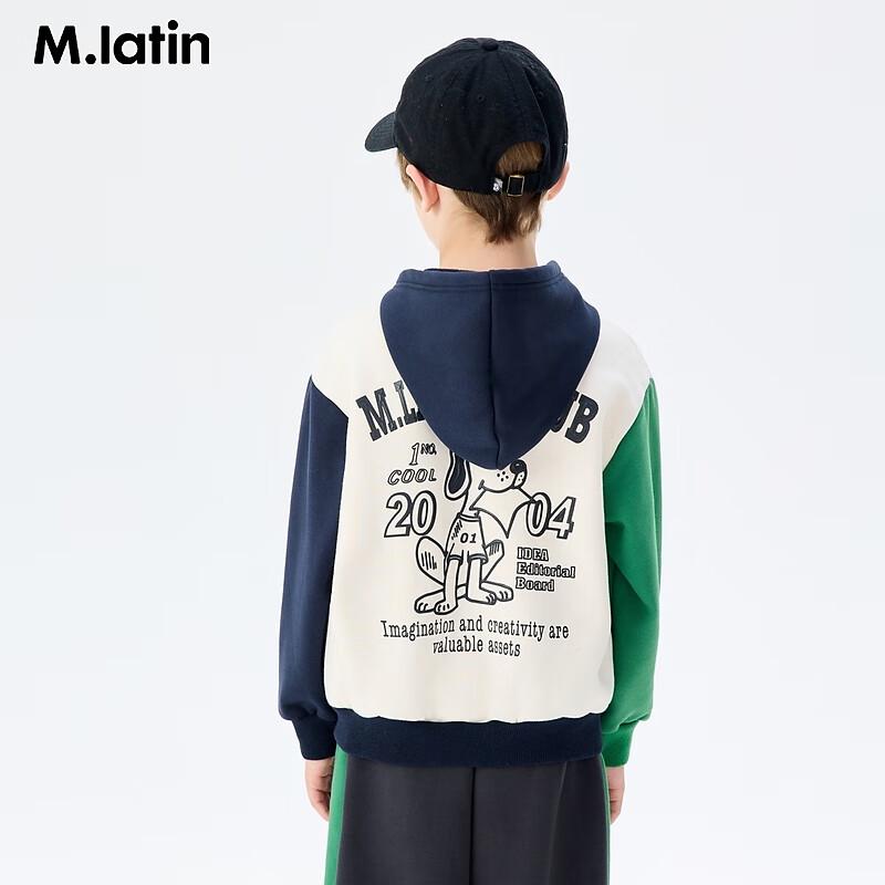 M.Latin 2024 Winter Big Boys Hooded Sweatshirt 90cm