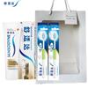 Sensodyne Multi-effect Care Toothpaste with Toothbrushes