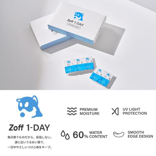 Zoff 1-DAY Contact Lenses, 30 Lenses Per Box, High Water Content (60%), Daily Disposable, 8.7mm BC, 14.2mm Diameter, UV Protection, Non-Ionic, Moistur
