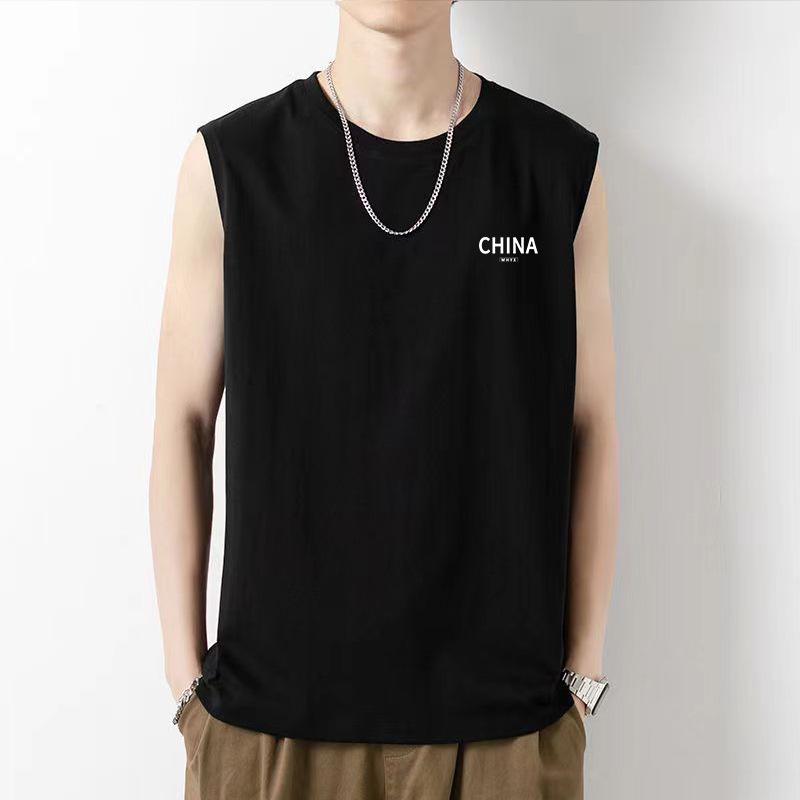 Men's Trendy Korean Solid Color Sleeveless T-Shirt Vest
