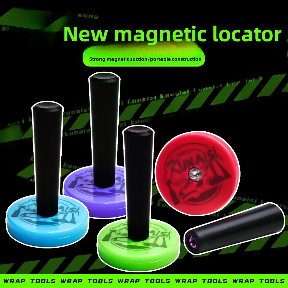 ALIWRAP 4PCS Vinyl Car Wrap Fixer Magnet Holder Carbon Film Wrapping Window Film Tinting Strong Gripper Fixing Tool Auto StylingWindshield Washer