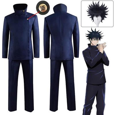 Jujutsu Kaisen Fushiguro Megumi Cosplay Στολή Anime Σχολική Στολή Περούκα Αποκριάτικα Ρούχα για Άνδρες Γυναικεία