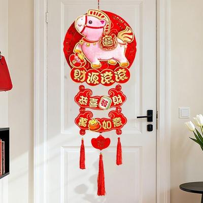 Good Fortune Horse Year Hanging Pendant Bell Hanging with Tassel Chinese Lucky Ornament Traditional Felt
