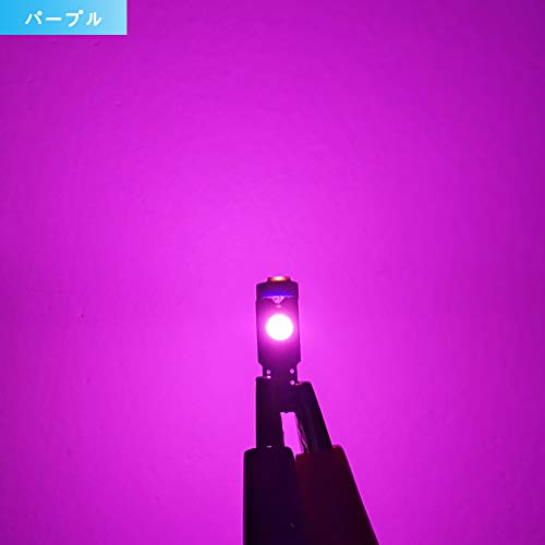 T5 LED Purple Meter Bulb/Panel Bulb/Air Conditioner Bulb Diffused 3030SMD 3-Piece High Brightness 12V Car Motorcycle LED Bulb Dashboard Meter Ins