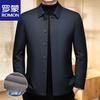 ROMON Men's Winter Business Casual Padded Jacket