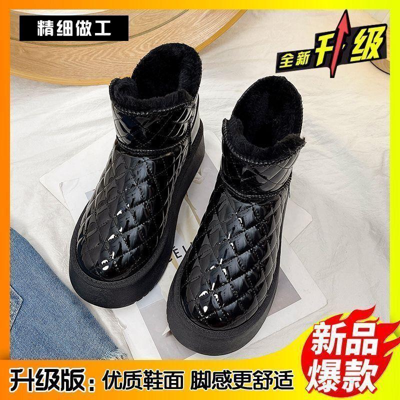 Snow Boots Women's Winter 2025 New Foreign Fashion Cotton Shoes Piled Thickened Waterproof Short Boots Children's Shoes