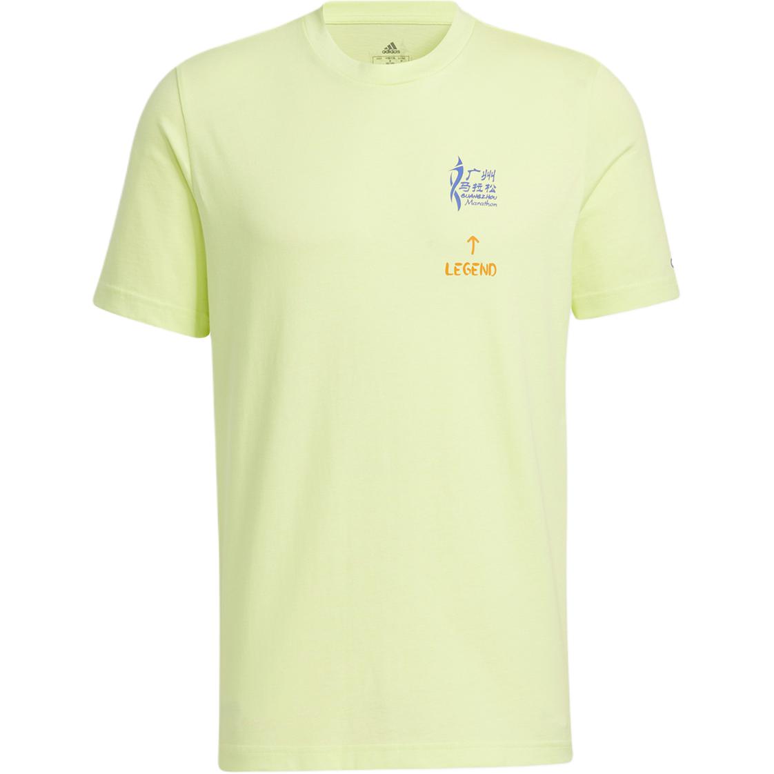 Adidas T Shirts Men s Yellow Crew Neck Moderate HG5543 175/96A/M
