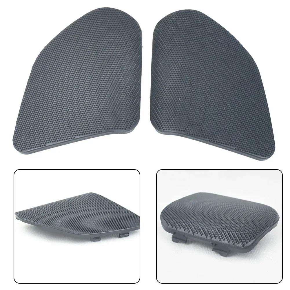 2Pcs Speaker Cap For Honda For GL1800 2001-2005 Left/right/pair Front Horn Mesh Covers Audio Mesh Lid ABS Black