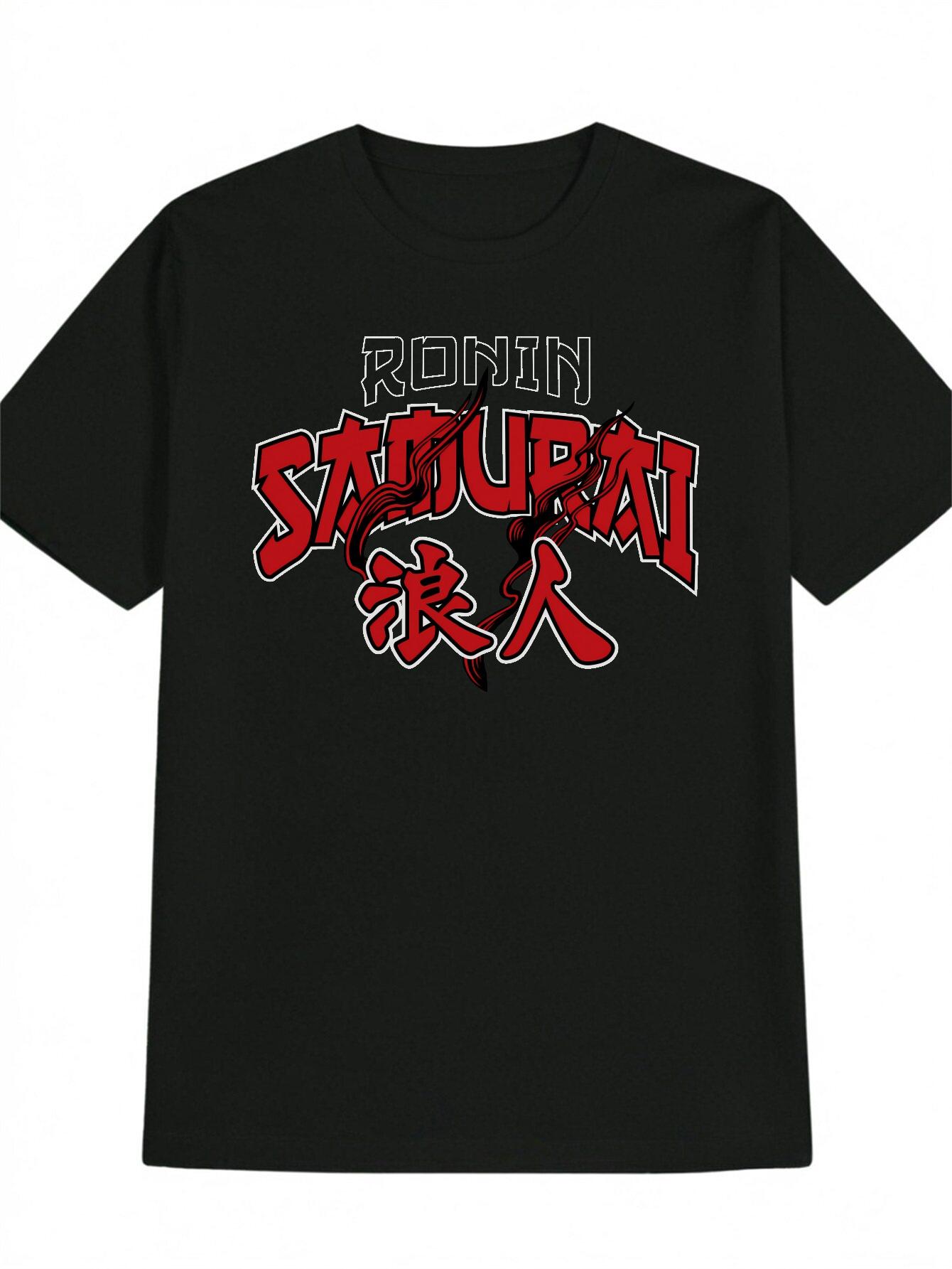 Casual Graphic T-shirt - SATURDAY Bold Letter Print with Red & White Accents XL