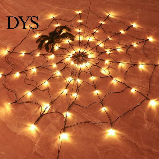 Halloween Atmosphere Creation 47" Light Up Spider Web with LED Lights, Giant Spooky Webbing for Events Cobweb Decoration Remote Control Indoor Outdoor