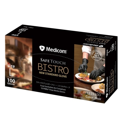 

Medicom Japan SafeTouch Bistro Noir Disposable Gloves, Large, 100-Count, Nitrile and Natural Rubber, Suitable for Food Processing, Hotels, Buffets, Ca